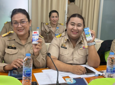 วันที่ 17 พฤศจิกายน 2568 นางสาวกุลยา ทองเพชร ... พารามิเตอร์รูปภาพ 15